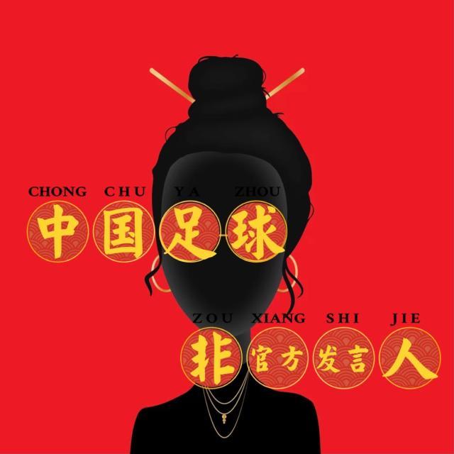 1616245225831094433.jpg IMG_4415.jpg